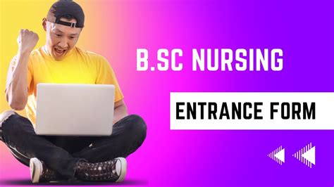 B sc Nursing Application Form Bsc course अगर कई Bsc नरसग करन