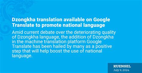 Dzongkha translation available on Google Translate to promote national language | Kuensel Online