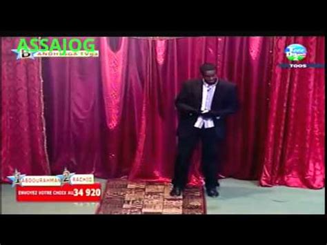 Djibouti Bandhiga Tvga Iyo Mohamed Omar Bouh Youtube