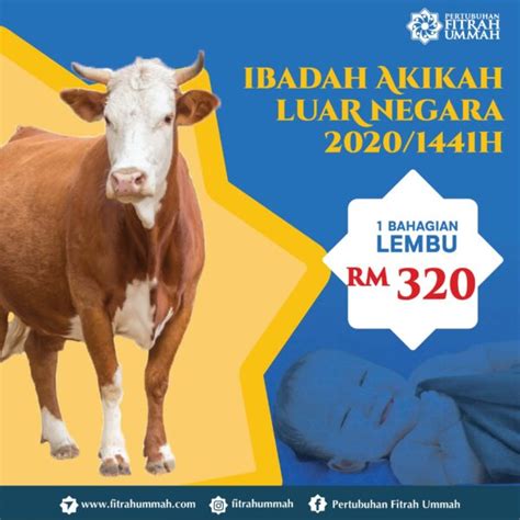 SATU 1 BAHAGIAN LEMBU AKIKAH INDONESIA Fitrah Ummah