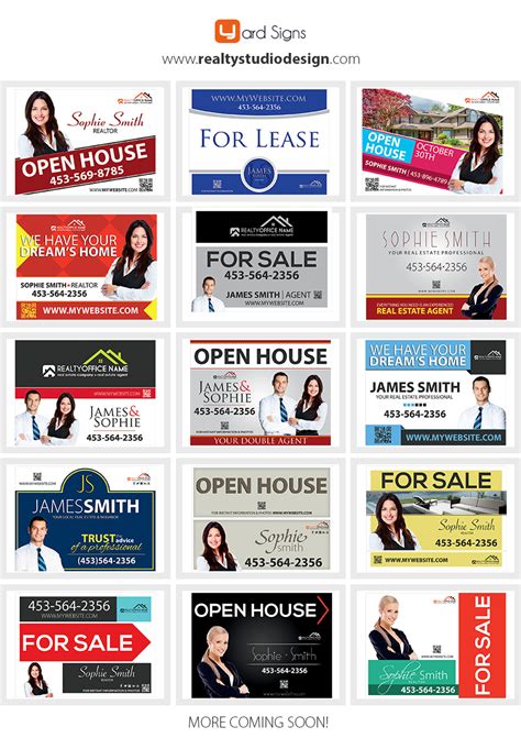 Real Estate Yard Sign Templates Realtor Yard Sign Templates