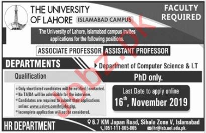 The University Of Lahore Islamabad Campus Jobs Job