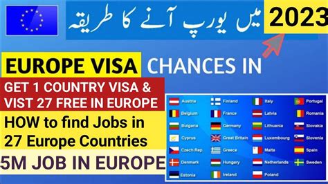 How To Find Job In Europe How To Apply Job In Europe Schengen Visa