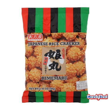 Amanoya Japanese Rice Cracker Himemaru 98g Candy Thai