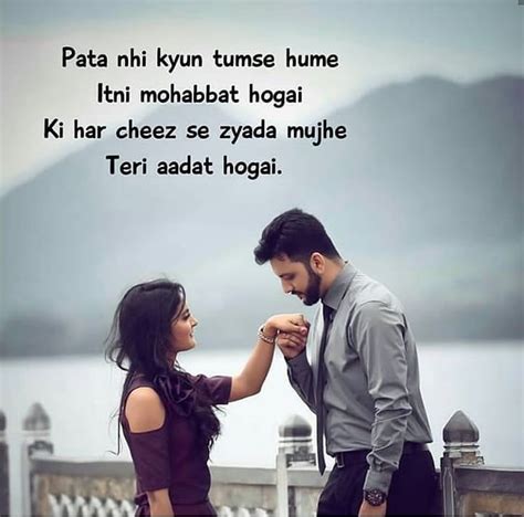 Full Romantic Picture Shayari 1000 Love Shayari Photo Whatsapp Free