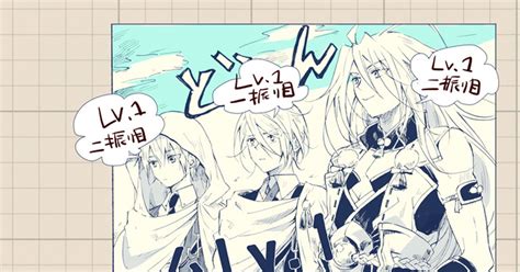 刀剣乱舞 【web再録】伯仲コンビ＋村正 みなつきのマンガ 漫画 山姥切長義 山姥切国広 Pixiv