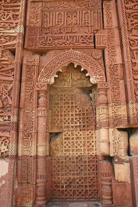 Stonework Detail Qutb Minar Delhi India Stonework Detai Flickr