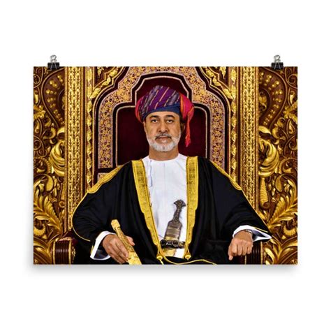 Haitham Bin Tariq sultan of Oman Poster Print - Etsy