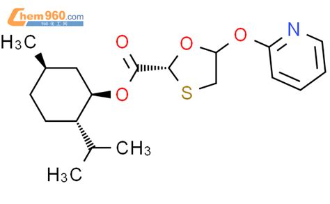 Pyridin Yloxy Oxathiolane Carboxylic Acid