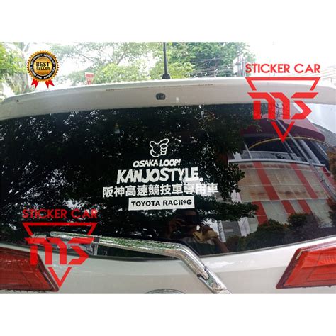 Jual Stiker Sticker Toyota Racing Jdm Kanjostyle Jdm Kanji Osaka Loop