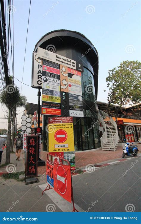 Car Public Space Transport Advertising Vehicle City Lane Road