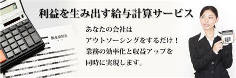 【企業一覧】株式会社全就連 【求人 東京都】 在宅ワーク・内職の求人・アルバイト情報なら主婦のためのママワークス