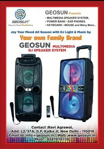 Geosun Portable Rechargable Multimedia Speaker System G13 Double 8