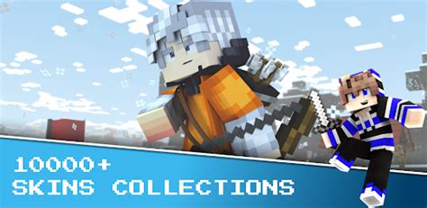 Pc에서 Hd Skins For Minecraft Pe 플레이 컴퓨터용 앱플레이어 다운로드