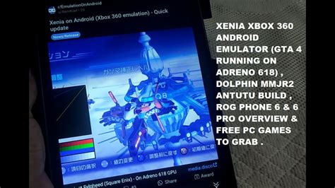 Xenia Xbox 360 Android Emulator Dolphin Mmjr2 Antutu Rog Phone 6