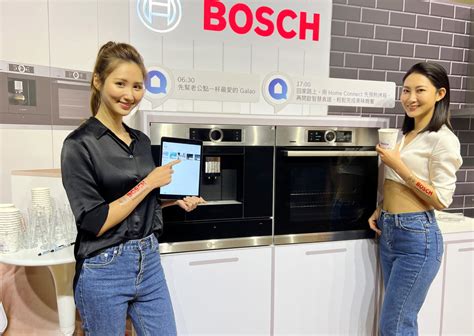 boschhome connect