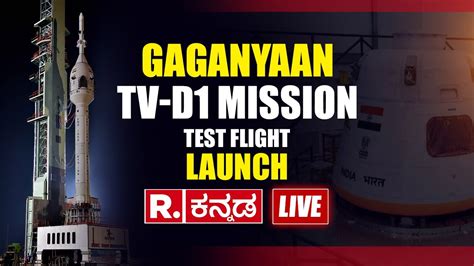 Gaganyaan Mission India S First Human Space Mission Isro S