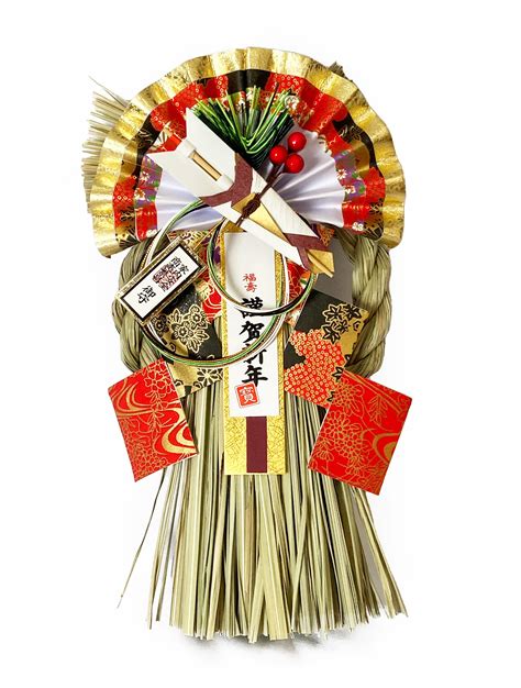 K2051 Goryou Japanese New Years Decoration Oshogatsu Kazari Hanging