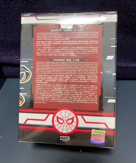 Hottoys Cosbaby COSB654 Iron Spider Instant Kill Mode Version The