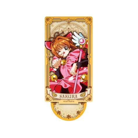 カードキャプターさくら Twinkle Arcana Stand 木之本桜8｜商品情報｜株式会社エンスカイ