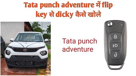 How To Open Dicky Of Tata Punch Adventure YouTube