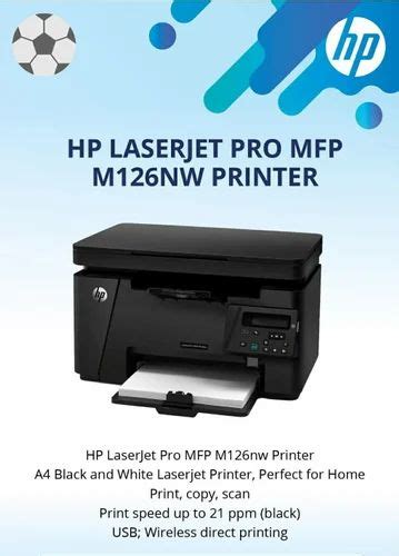 Hp Laserjet Pro Mfp M126nw Printer At ₹ 20399piece Hp Laser Printer In Pune Id 2853450465197