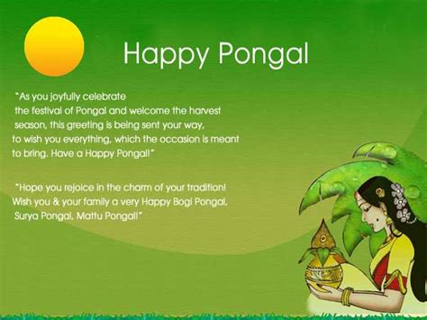 Gods Own Web: Pongal Wishes In English | Pongal Greeting In English ...