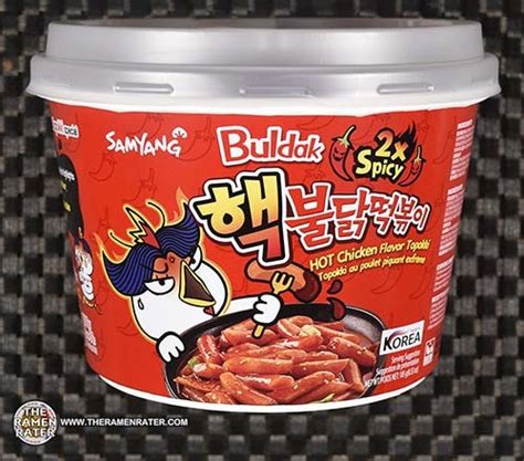 3512 Samyang Buldak 2x Spicy Hot Chicken Topokki South Korea