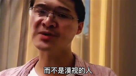 【罗翔】我们一直寻找的，却是自己原本早已拥有的；我们总是东张西望，唯独漏了 哔哩哔哩