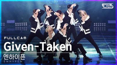 안방1열 직캠4K 엔하이픈 Given Taken 풀캠 ENHYPEN Full Cam SBS Inkigayo 2020