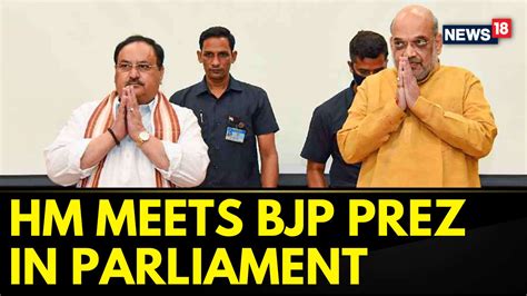 Watch Amit Shah Holds A Meeting With Bjp Chief Jp Nadda At The