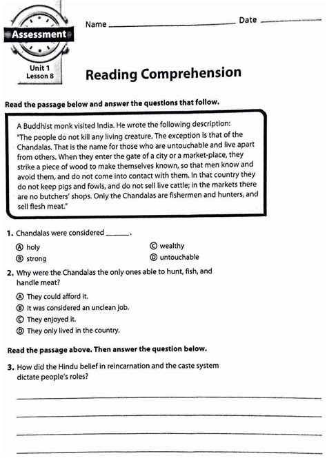 Free 2nd Grade Reading Comprehension Worksheets Multiple Choice Free