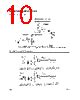 UC3843B Datasheet(PDF) - STMicroelectronics