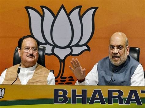 Amit Shah Nadda To Be On Assam Visit From Tomorrow Will Inaugurate Biggest Bjp Office In