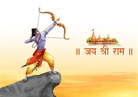 Ram Mandir Ayodhya Quotes 6
