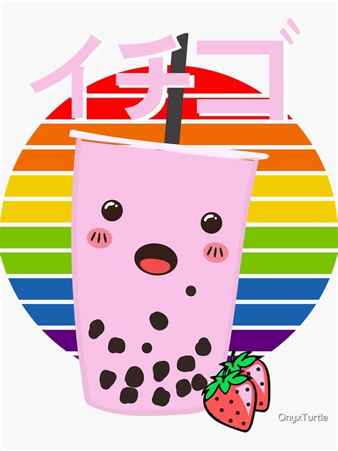 Kawaii Strawberry Milk Bubble Tea With Rainbow Pride Background Sticker For Sale By Onyxturtle