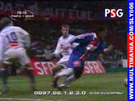 Ronaldinho Gaucho Unbelievable Dribble YouTube