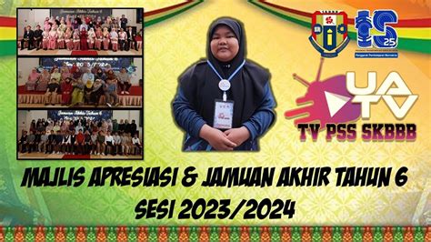 UATV TVPSS EP 12 MAJLIS APRESIASI JAMUAN TAHUN 6 SK BANDAR BARU