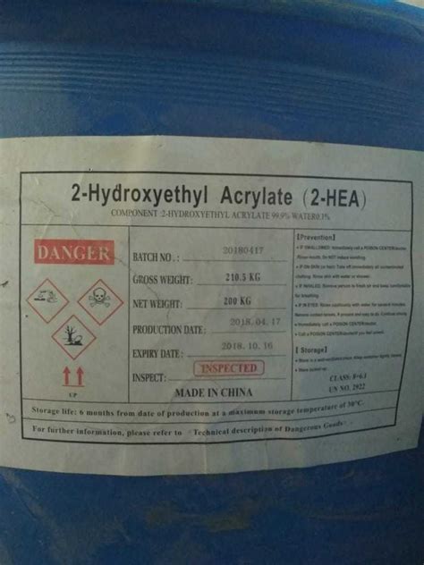 2 Hydroxyethyl Acrylate At 260 Kg Industrial Chemicals In Ahmedabad