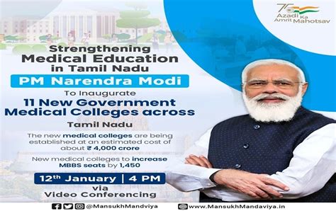 PM Modi To Inaugurate 11 New Govt Medical Colleges Across Tamil Nadu