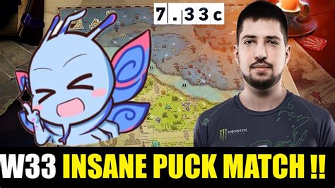 W Insane Puck Mid Gameplay C Dota High Mmr Gameplay Dota