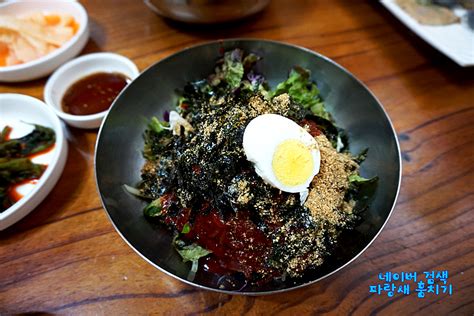 평창맛집 봉평 메밀막국수 맛집 현지인추천 원미식당 네이버 블로그