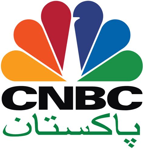 Cnbc Logo Transparent PNG | PNG Mart