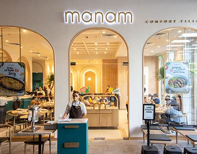 manam restaurant projects   logos illustrations