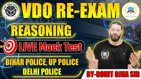 L Upsssc Vdo Re Exam Reasoning Vdo Reasoning Top Questions Up