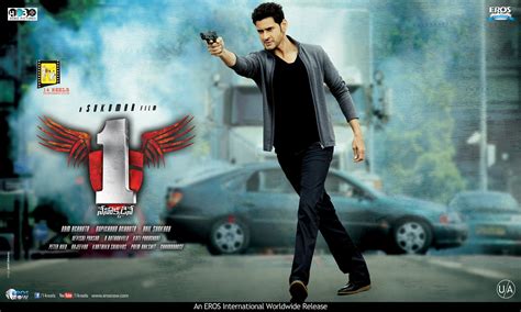 Mahesh Babu Movies 9 Telugu Movies Of Mahesh Babu Vogue India