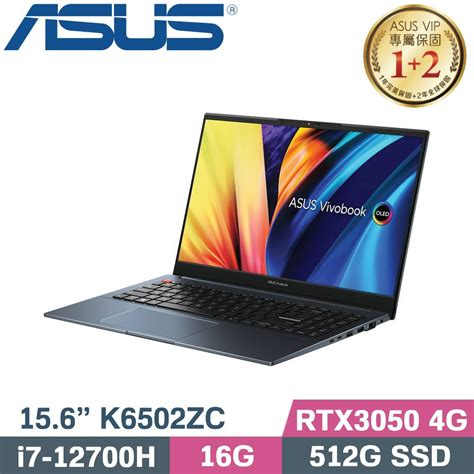 【光華小洪】asus 華碩 K6502zc 0092b12700h 午夜藍 全新未拆 K6502zc K6502 蝦皮購物