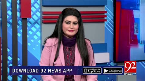 Hard Talk Pakistan With Dr Moeed Pirzada October Shaista