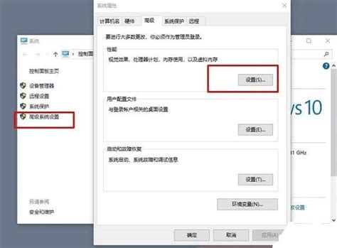 W10计算机运行特别卡win10电脑卡顿的五种原因及解决方法 Csdn博客