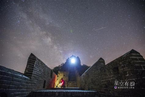 22日晚至23日晨我國公眾可目睹到天琴座流星雨 每日頭條